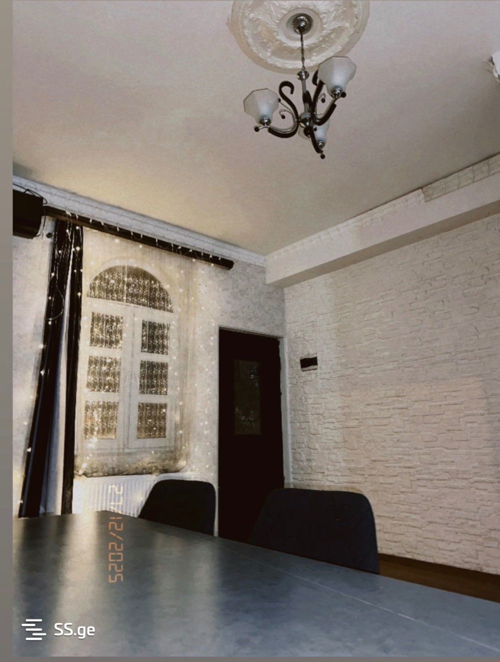 იყიდება 8 ოთახიანი კერძო სახლი ნაძალადევში