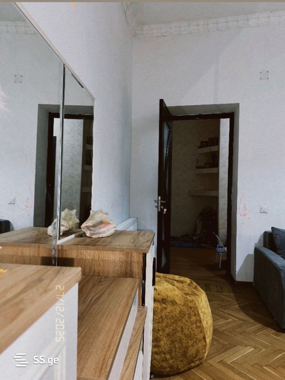 იყიდება 8 ოთახიანი კერძო სახლი ნაძალადევში