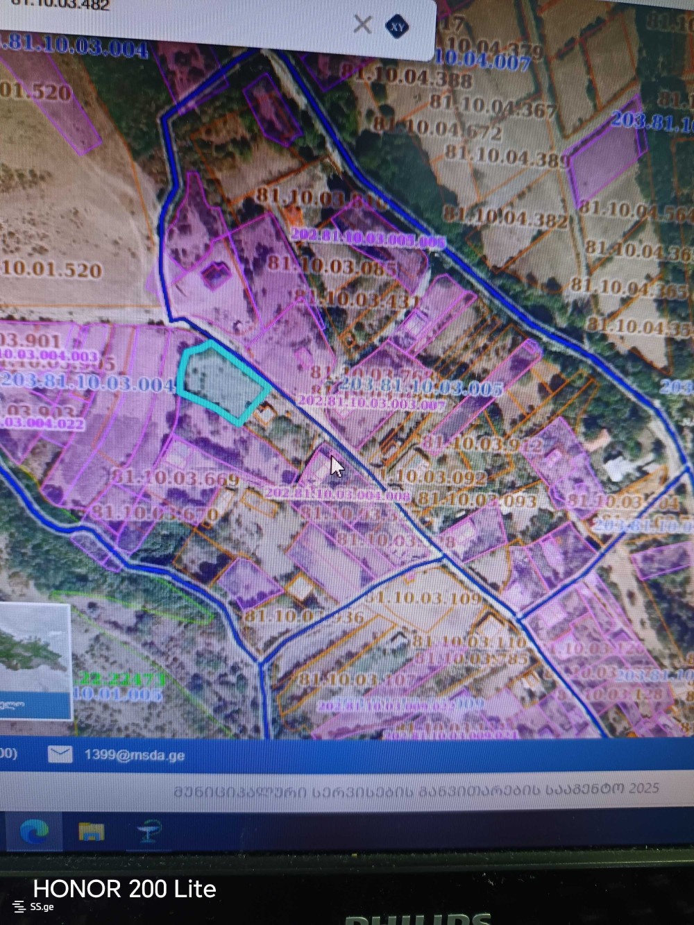 იყიდება მიწის ნაკვეთი მარტყოფში