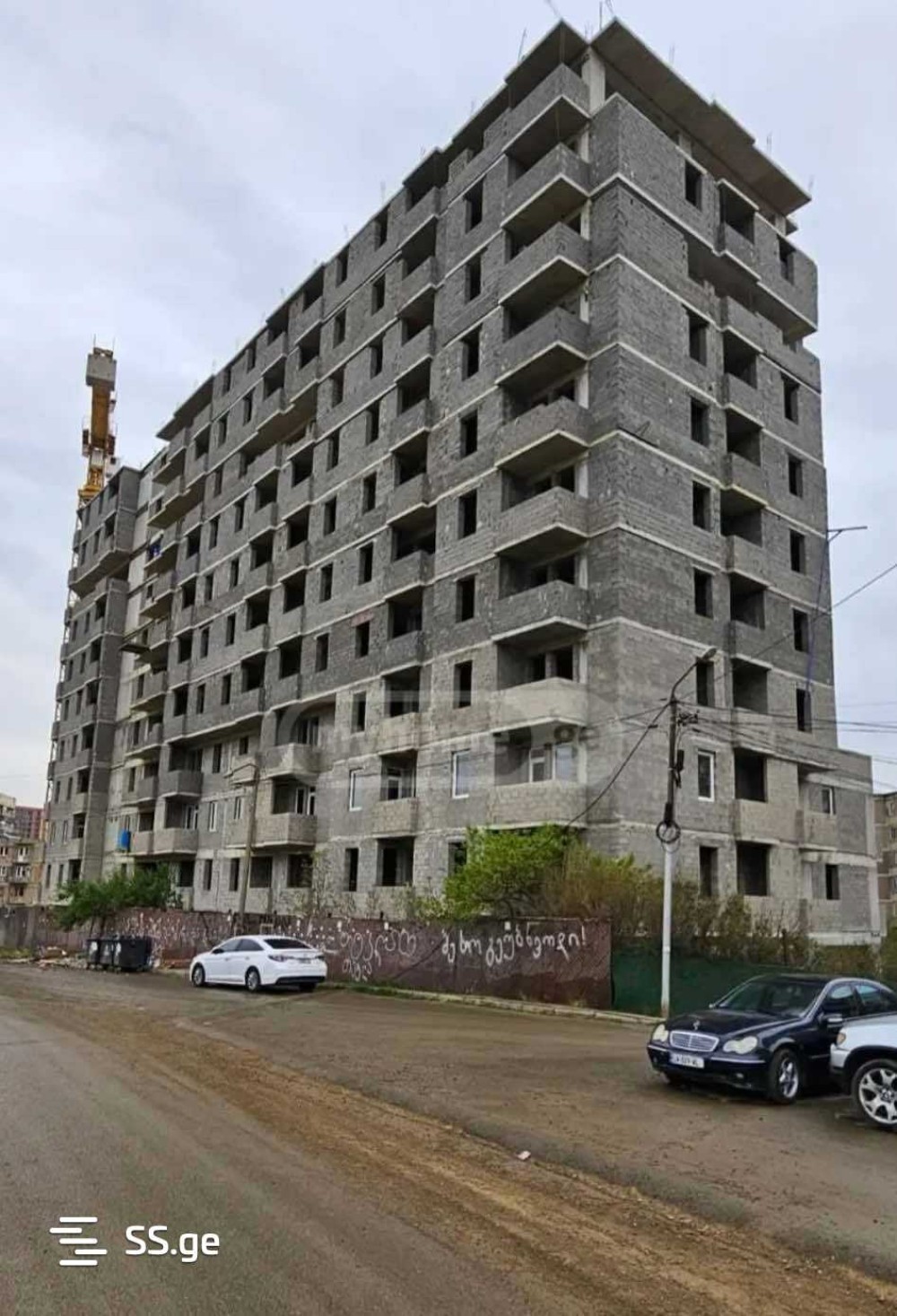 იყიდება 4 ოთახიანი ბინა დიდ დიღომში 🏙️