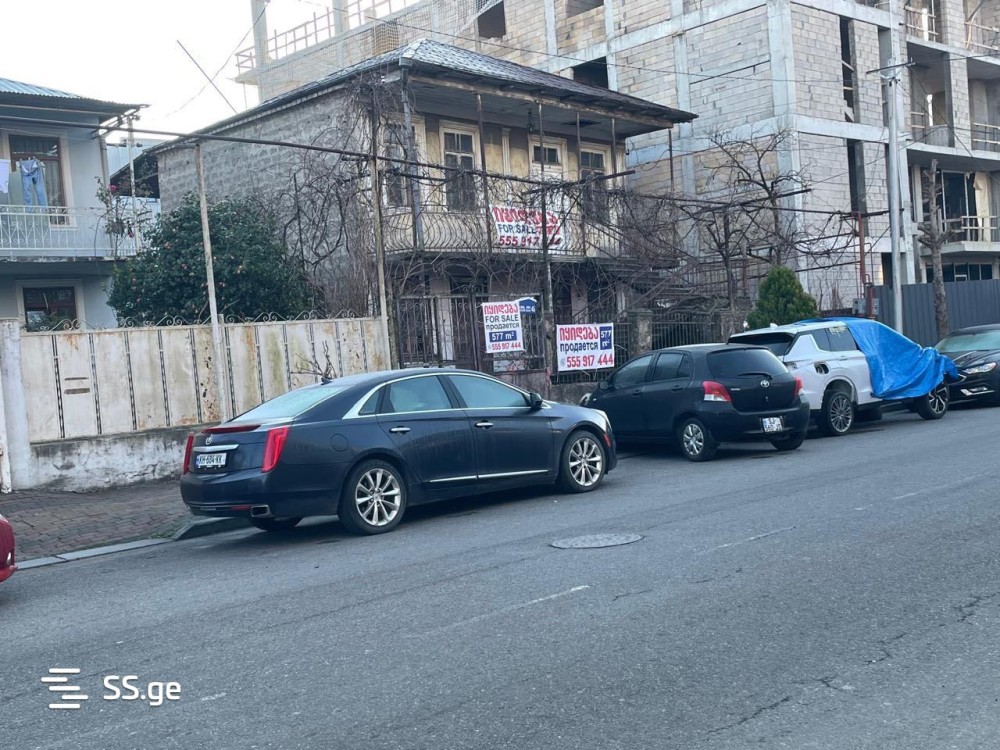 იყიდება მიწის ნაკვეთი ბათუმში