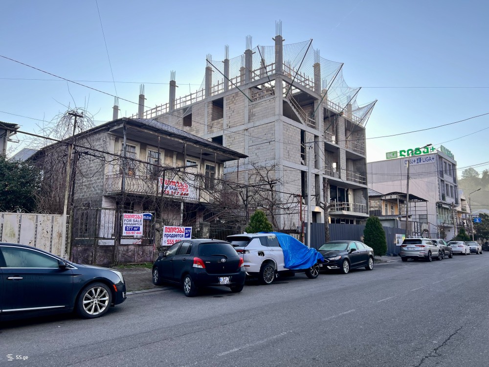 იყიდება მიწის ნაკვეთი ბათუმში