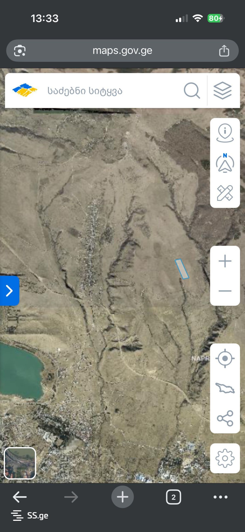 იყიდება მიწის ნაკვეთი ლილოში