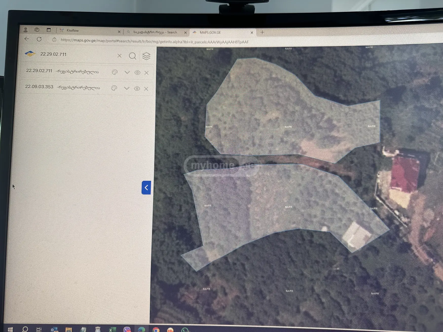 იყიდება სასოფლო-სამეურნეო მიწის ნაკვეთი ხელვაჩაურის მუნიციპალიტეტში