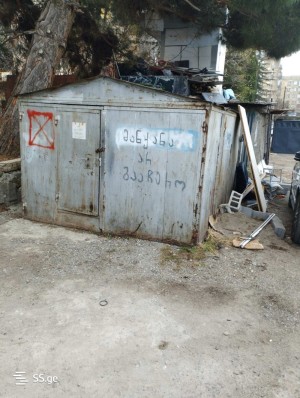 იყიდება გარაჟი ავჭალაში