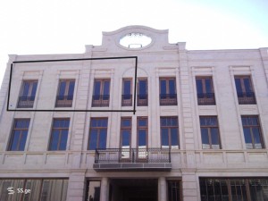 იყიდება სასაწყობე-საწარმოო ფართი ქუთაისში