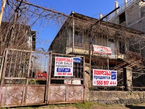 იყიდება მიწის ნაკვეთი ბათუმში