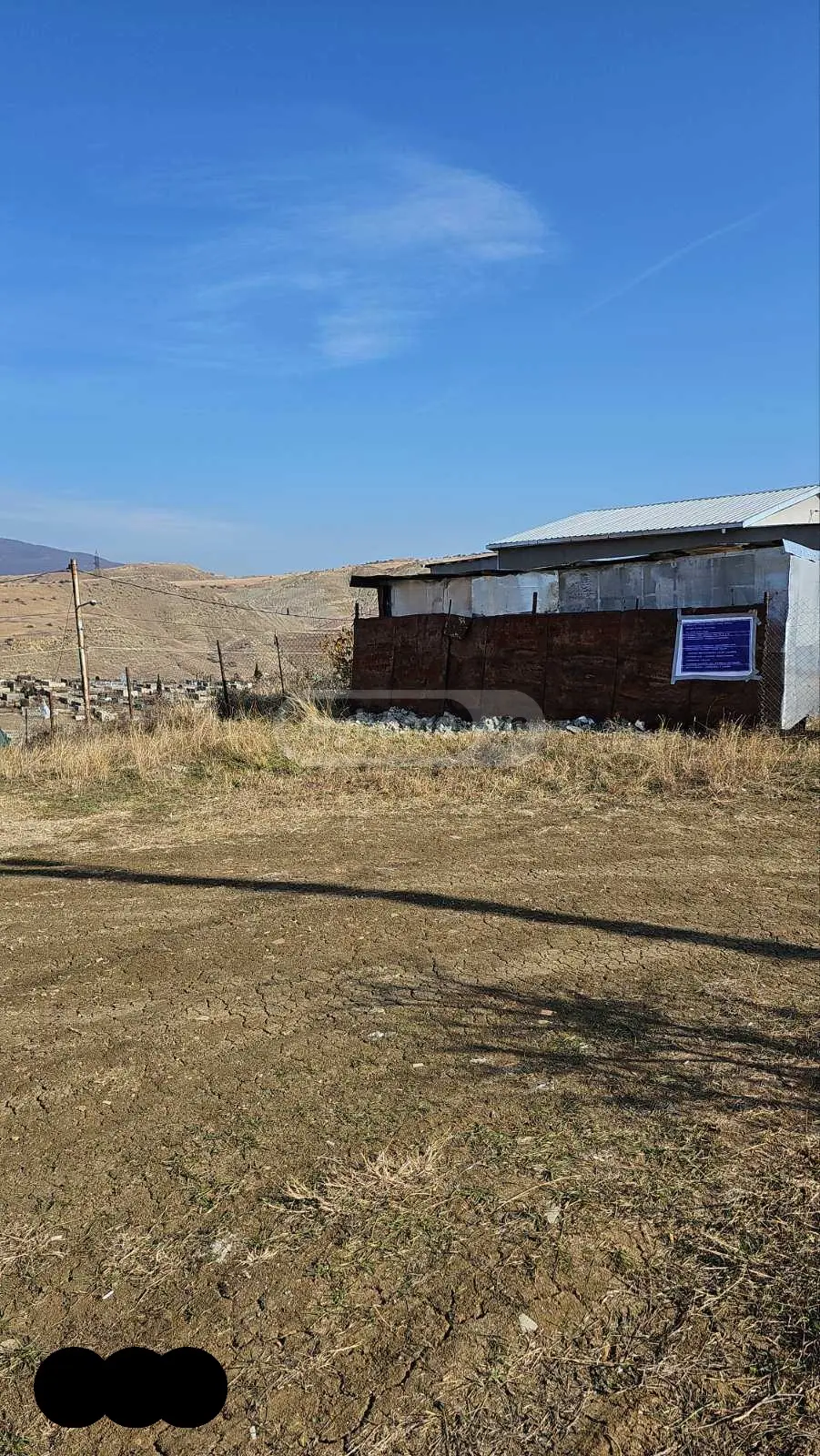 იყიდება სასოფლო-სამეურნეო მიწის ნაკვეთი მუხიანში